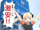 Tsukumotan Windows Spy Penguin さんのイラスト ニコニコ静画 イラスト