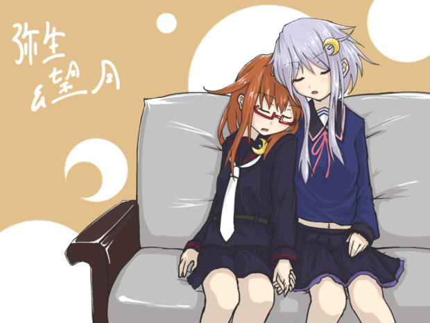 弥生と望月 薄井硫酸 さんのイラスト ニコニコ静画 イラスト
