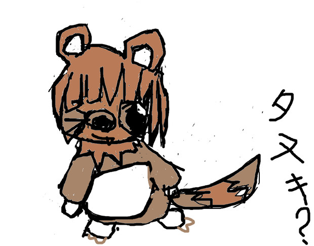タヌキ擬人化を描いてみた うさぎ さんのイラスト ニコニコ静画 イラスト