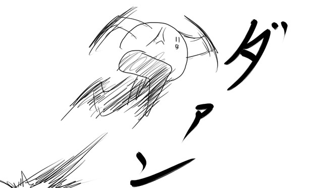 これはひどい 段塔 さんのイラスト ニコニコ静画 イラスト