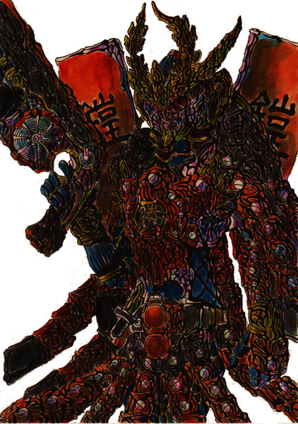 鎧武 勝鬨武装 Takuya さんのイラスト ニコニコ静画 イラスト