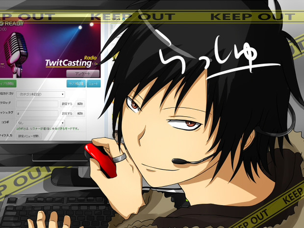 贈り物 ついキャスをやる折原臨也 デュラララ びぎなーず さんのイラスト ニコニコ静画 イラスト
