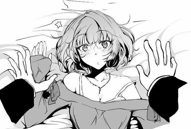 Pに押し倒された楓さん Vyowolf さんのイラスト ニコニコ静画 イラスト