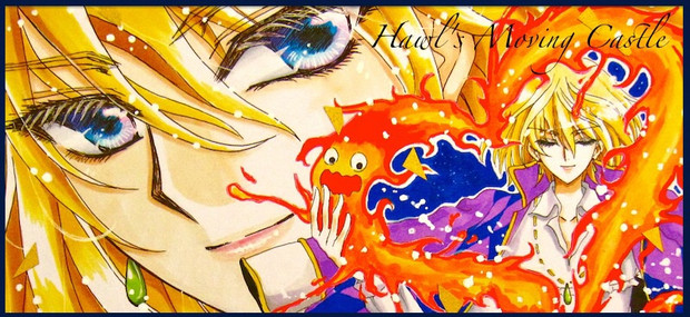 ハウル様 ちょっとclamp風に 覆面の王子 さんのイラスト ニコニコ静画 イラスト