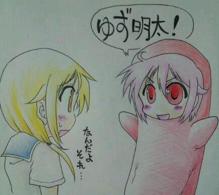 ゆゆ式 ゆずこさんはローソンで思いついた模様 その１ 陽咲 庵 さんのイラスト ニコニコ静画 イラスト