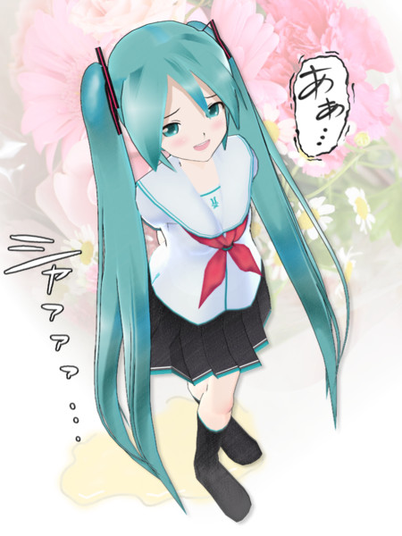 第一回mmdお漏らし選手権 Nimrod プラミクp さんのイラスト ニコニコ静画 イラスト