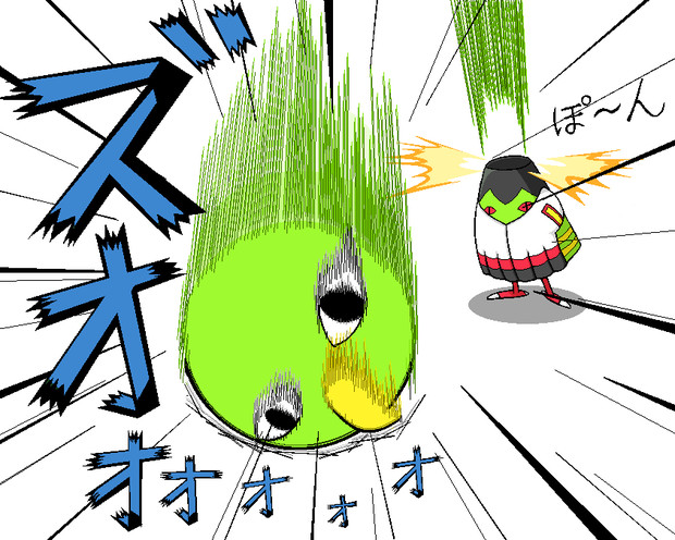 ネイティオの ロケットずつき カビオ さんのイラスト ニコニコ静画 イラスト