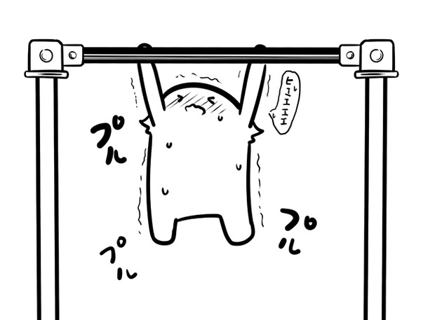 逆上がりができない比叡 221 ツツイチ さんのイラスト ニコニコ静画 イラスト