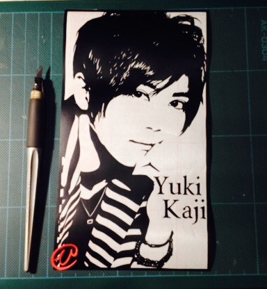切り絵 梶裕貴さん ひろ さんのイラスト ニコニコ静画 イラスト