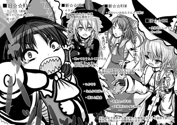 今年のクリスマスは平和だったな 予定 Khn さんのイラスト ニコニコ静画 イラスト
