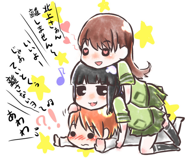 三角関係 妖精もちさん 旧 ひろもち尋 さんのイラスト ニコニコ静画 イラスト