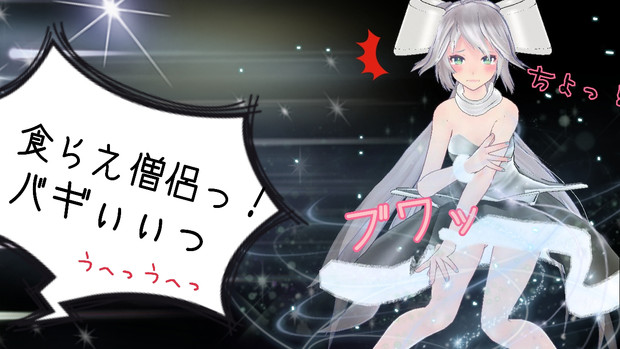 もうすぐ４月 春といえばコレでしょう じょんたっくす さんのイラスト ニコニコ静画 イラスト