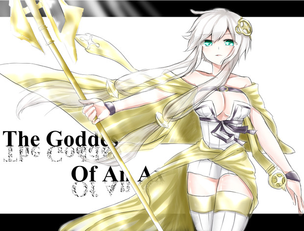 The goddess of an ax 