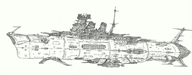 Amazon.co.jp: 銀河海軍 : 機動巡洋艦 軽巡洋艦 : 宇宙戦艦
