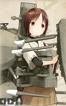 航空戦艦　伸恵