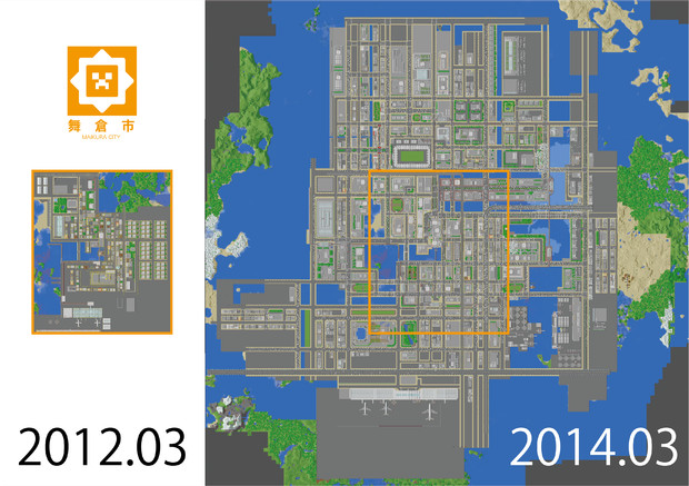 舞倉市 ニコニコ静画 イラスト