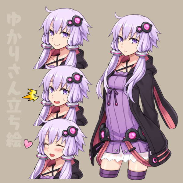 結月ゆかり立ち絵素材 Samoni さんのイラスト ニコニコ静画 イラスト