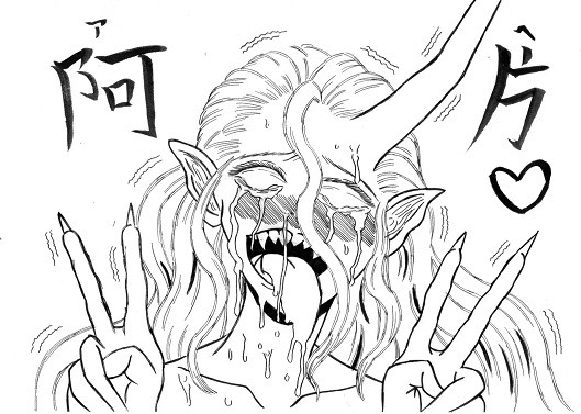 リアルでアヘ顔やると最終的に白目になってる 月鳥 流葉 さんのイラスト ニコニコ静画 イラスト