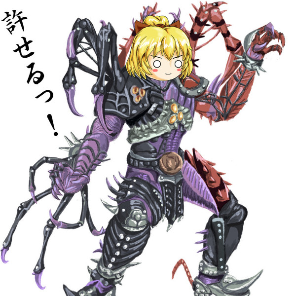 ヤマメですか 嶋 ン テツヲ ゼバ さんのイラスト ニコニコ静画 イラスト