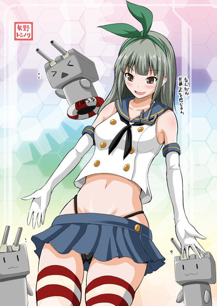夕張 島風 14 03 31 矢野トシノリ さんのイラスト ニコニコ静画 イラスト