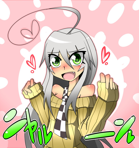わたしニャル子 恋の神様です 粘液海苔 さんのイラスト ニコニコ静画 イラスト
