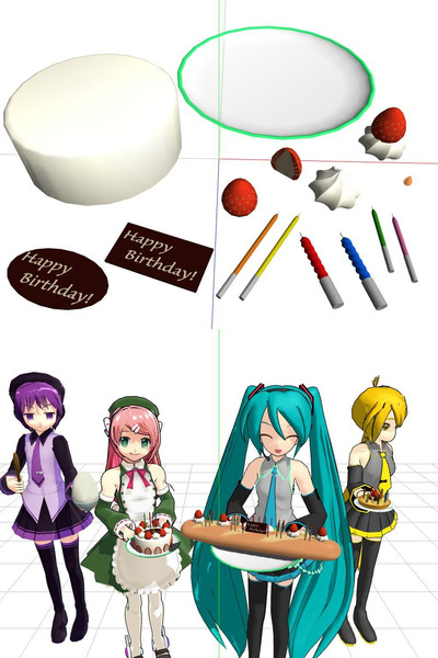 配布 アクセサリ 即席誕生日ケーキセット Mmd 鍋蓋 さんのイラスト ニコニコ静画 イラスト