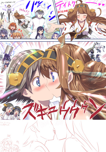 とある鎮守府 ニコニコ静画 イラスト