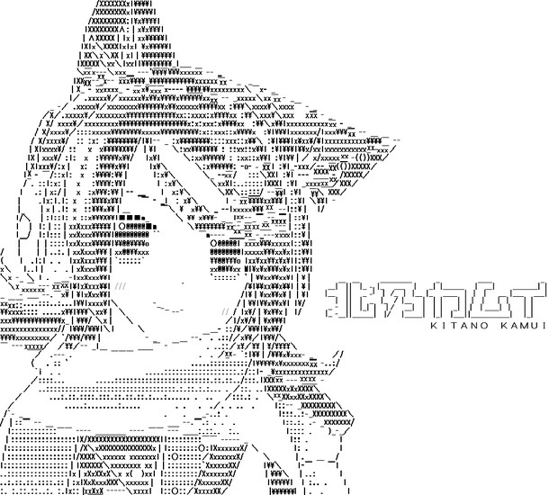 北乃カムイちゃん 北乃カムイ1周年記念 さかじょん さんのイラスト ニコニコ静画 イラスト