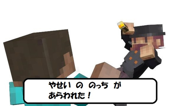 松明配布します タコ缶 さんのイラスト ニコニコ静画 イラスト