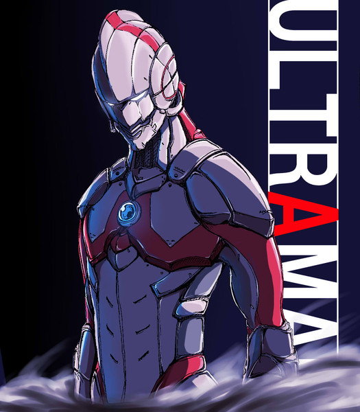 ウルトラマン 嘯 しゃお さんのイラスト ニコニコ静画 イラスト