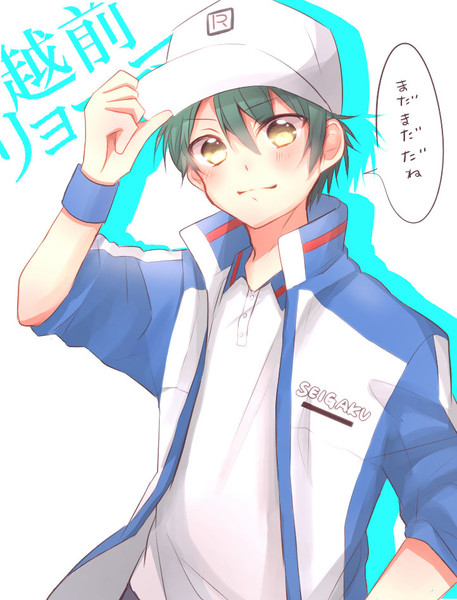 ここへ到着するイラスト かっこいい テニス の 王子 様