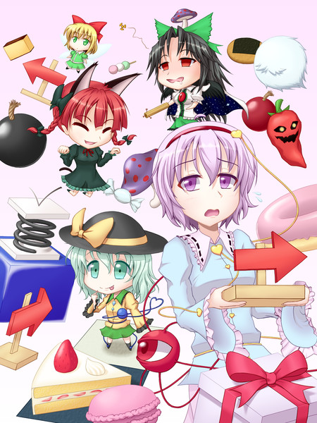 古明地さとりの情操教育 Tigla さんのイラスト ニコニコ静画 イラスト