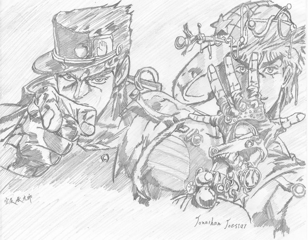 Jojo 3部アニメ化 ジョナサン誕生日オメメタァ らくがき ニコニコ静画 イラスト