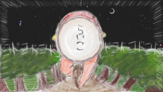 ﾄﾞｺﾄﾞｺﾄﾞｺﾄﾞｺﾄﾞｺﾄﾞｺﾄﾞｺﾄﾞｺﾄﾞｺﾄﾞｺ 義意丸 さんのイラスト ニコニコ静画 イラスト