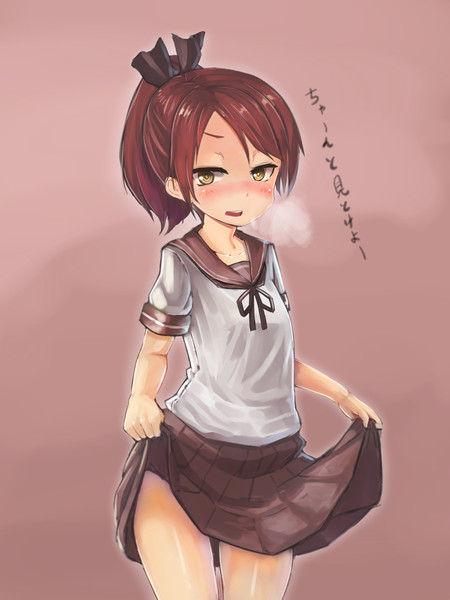 ちゃーんと見とけよー からあげ さんのイラスト ニコニコ静画 イラスト