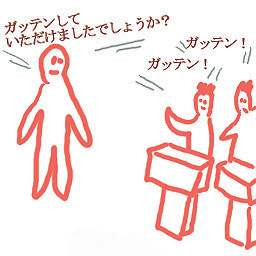 無題 モコキッカー さんのイラスト ニコニコ静画 イラスト
