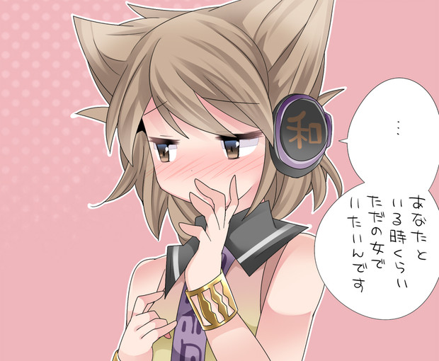 恋する神子ちゃん ハマー さんのイラスト ニコニコ静画 イラスト