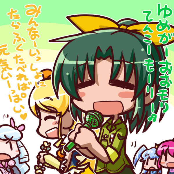 しあわせごはん愛のうた ニコニコ静画 イラスト