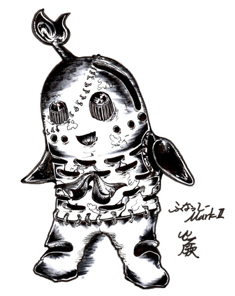 ふなっしーmark 山菜 さんのイラスト ニコニコ静画 イラスト