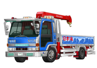 3代目フォワード(クレーン付)