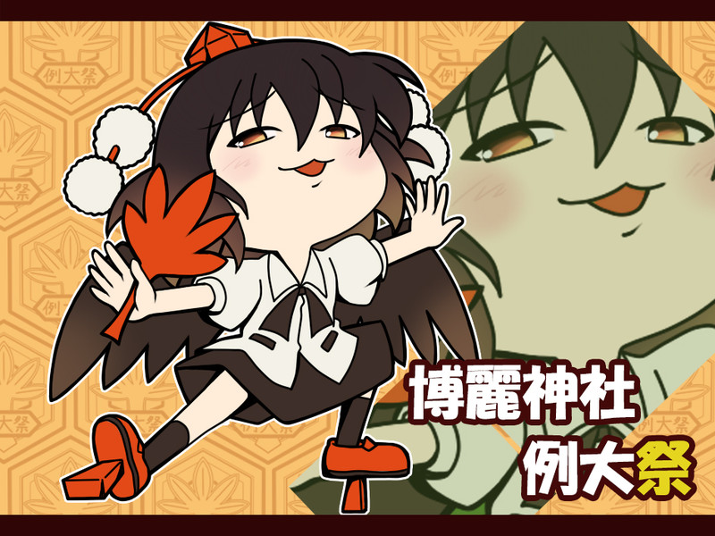 かわいいぜ ニコニコ 東方まとめ 静画