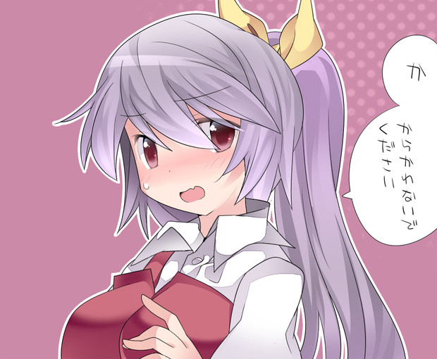 恋する依姫さま ハマー さんのイラスト ニコニコ静画 イラスト