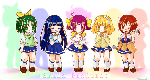 Smile PreCure!