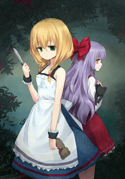 魔女の家 Nicosub静画