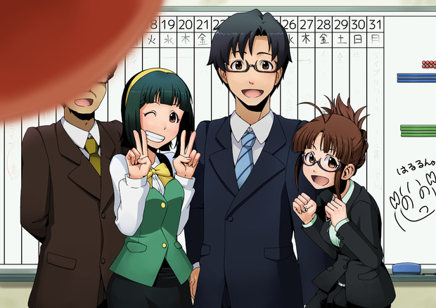 765プロは いつでもあなたを待っています 青夢 さんのイラスト ニコニコ静画 イラスト