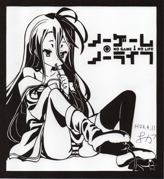 切り絵 白 おかつ さんのイラスト ニコニコ静画 イラスト
