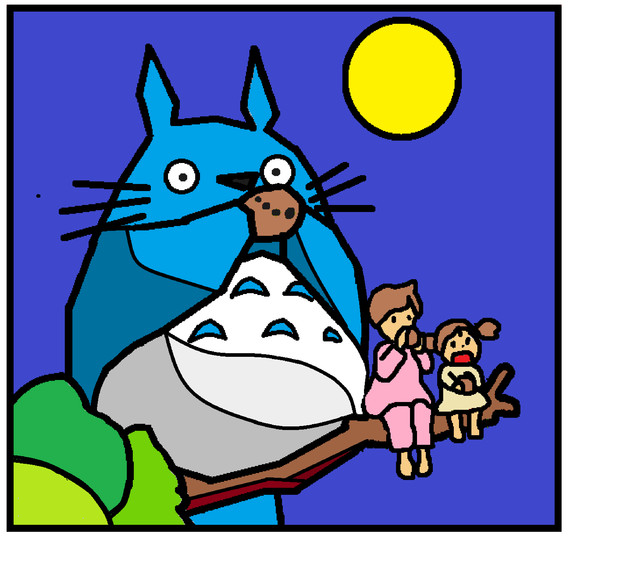 月夜のトトロ ろこまり さんのイラスト ニコニコ静画 イラスト