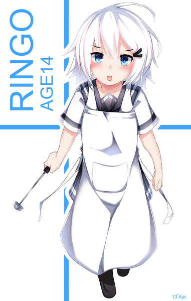 あっぷるちゃんではない お徳用 さんのイラスト ニコニコ静画 イラスト