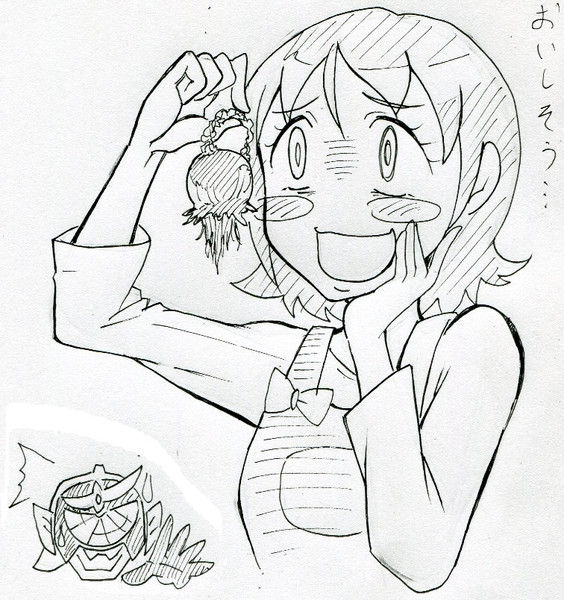ゆうゆう うん おいしい カカーオ さんのイラスト ニコニコ静画 イラスト