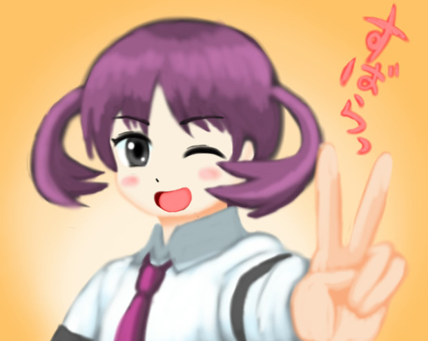 最終回のすばら先輩は正に すばらっ でした Nanonano38 さんのイラスト ニコニコ静画 イラスト
